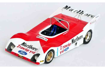 Trofeu Ritsonas Hill Climb 1978 Makis Saliaris  DSN42