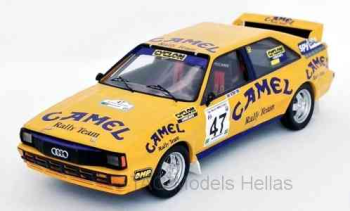 Audi quattro, No.47, Camel, Fthiotidas Rally, Iaveris/El-Em, 1990  TROFEU  RRGR02