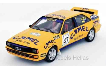 Audi quattro, No.47, Camel, Fthiotidas Rally, Iaveris/El-Em, 1990  TROFEU  RRGR02