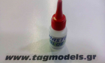 CYANO-ACRYLATE GLUE SLOW 20ml