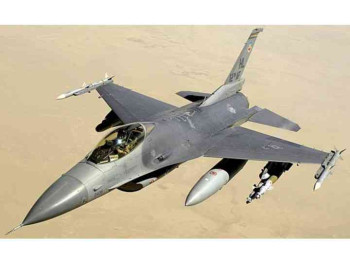 ATLAS LOCKHEED MARTIN F16(B) FIGHTING Falcon USA 1988  ST004