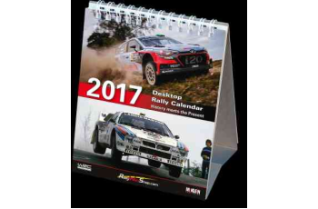 2017 Desktop Rally Calendar