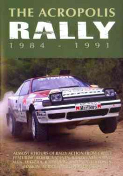 The Acropolis Rally 1984-91 DVD